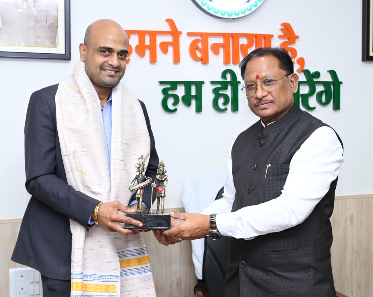 Our aim is to make Chhattisgarh a leading centre of knowledge, skill and innovation through AI based education: Chief Minister Shri Vishnu Dev Sai