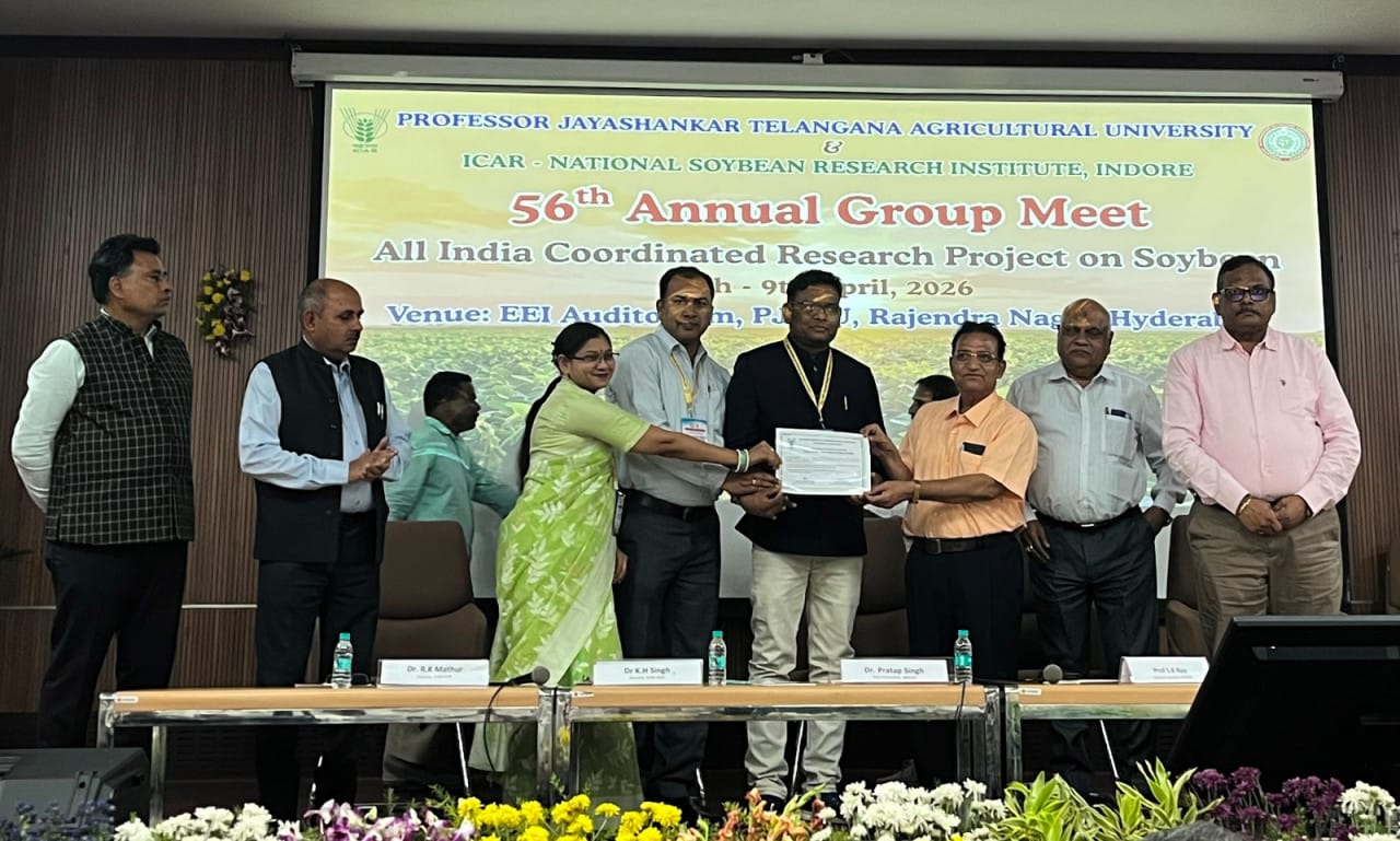  Agricultural University, Raipur gets National Award for Best Soybean Research Centre