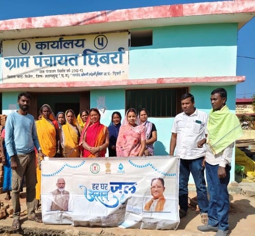 Har Ghar Jal Yojana: Clean drinking water reaching 278 houses of village Chhibra