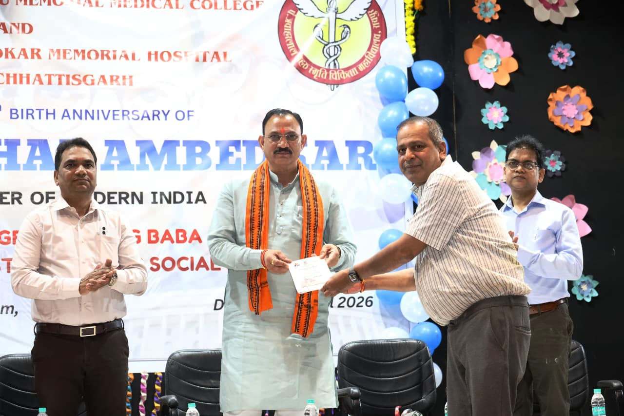 A better society can be created only by following the ideas of Baba Saheb: Health Minister Shri Shyam Bihari Jaiswal