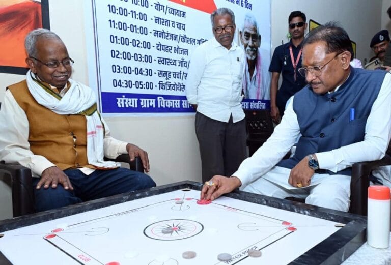 Chief Minister Shri Vishnu Dev Sai inaugurated Siyan Gudi: Boosted the morale of the senior citizens by playing carrom with them.