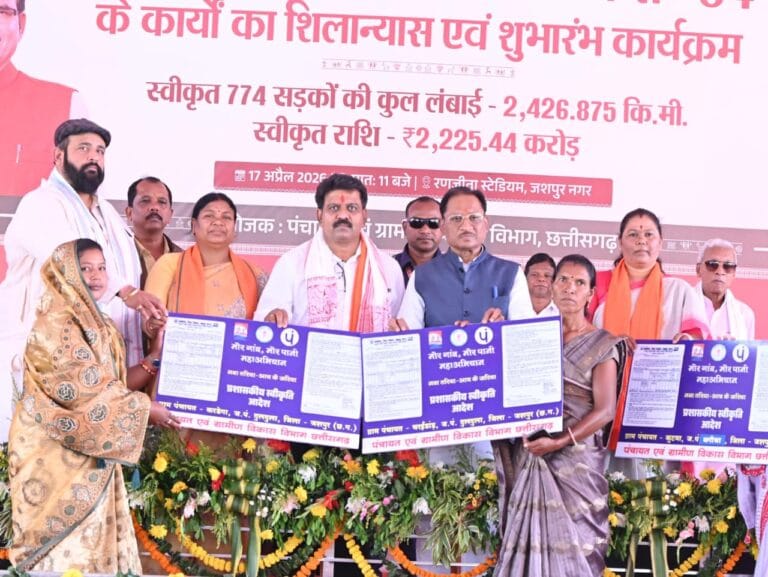  Chief Minister Shri Sai laid the foundation stone of 500 new streams under the ‘More Village, More Water, More Taria’ campaign.