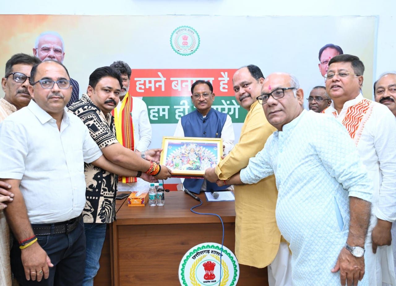  Chief Minister Shri Vishnudev Sai participated in the Bengali New Year get-together.