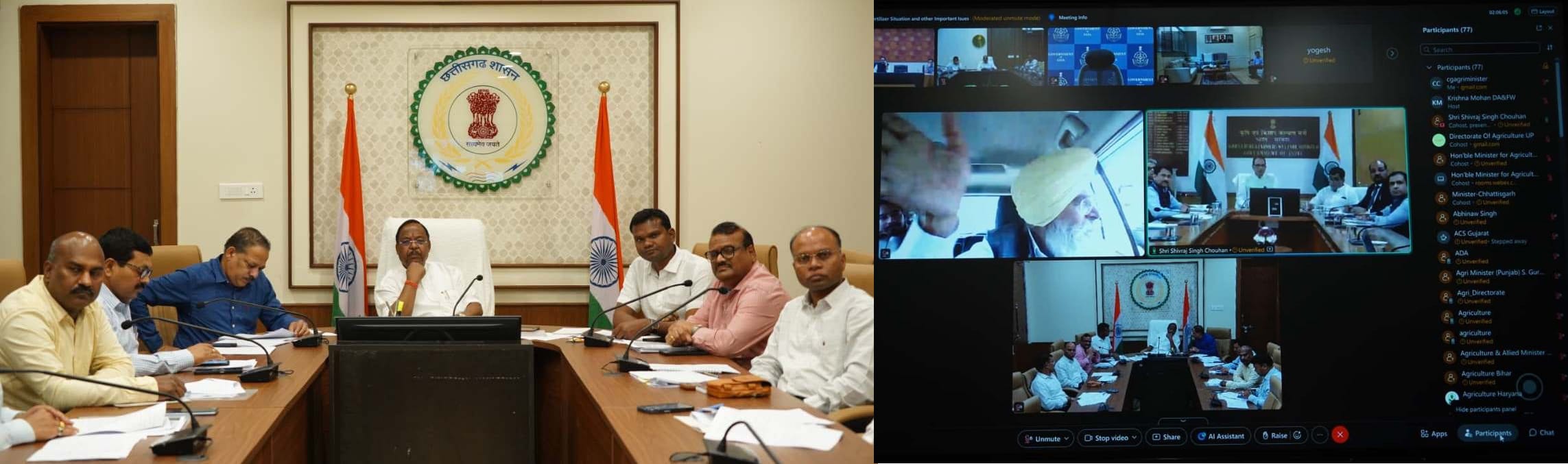 Amid the West Asian crisis, the government is working to ensure fertilizer supplies.