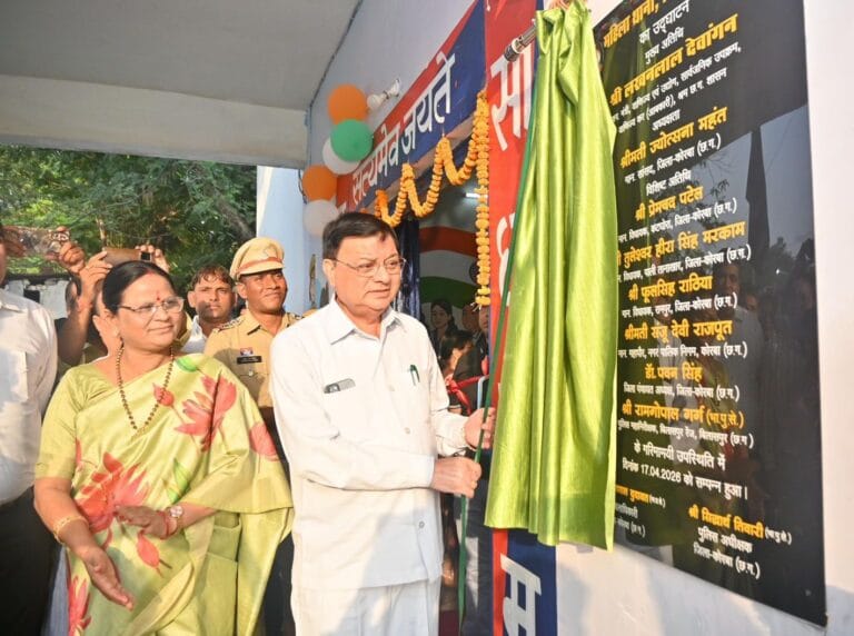 Industry Minister Shri Lakhan Lal Devangan inaugurated the women’s police station.