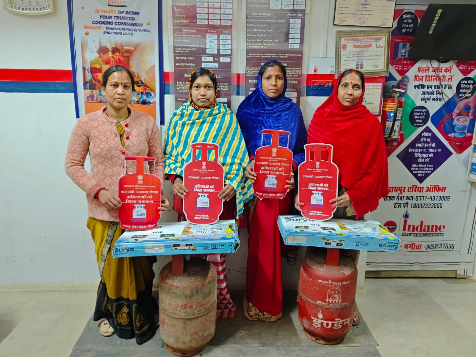 The Prime Minister’s Ujjwala Yojana has brought great relief to the women of Jashpur , making life easier with freedom from smoke.