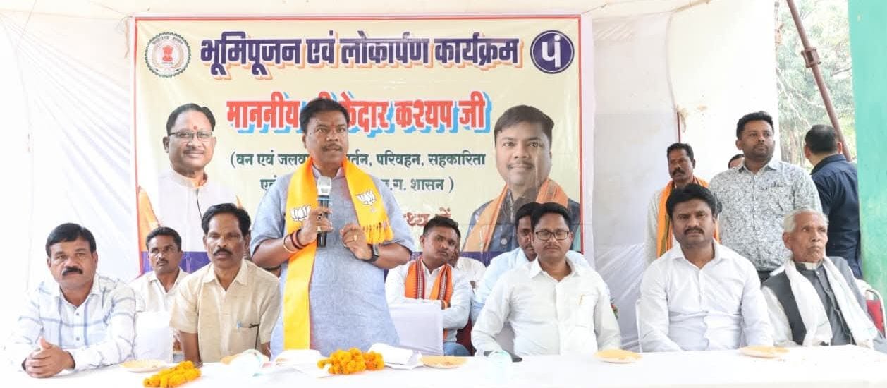 People living in remote areas will also get better facilities : Minister Kashyap