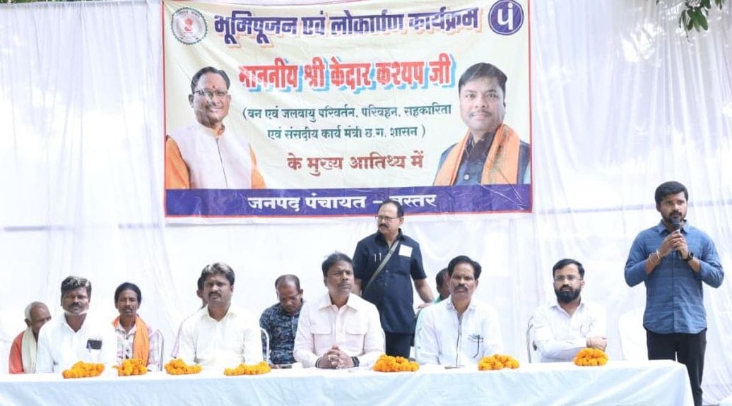 Expansion of roads , education and infrastructure is our top priority: Minister Shri Kedar Kashyap