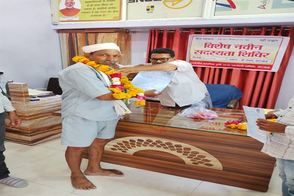 On the occasion of Dr. Bhimrao Ambedkar’s birth anniversary, a new membership drive was launched under PACS.