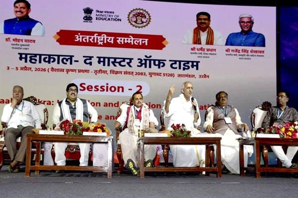 Global discussion on the role of Ujjain as the centre of world time calculation