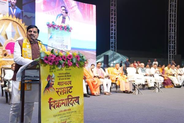 Mahanatya Emperor Vikramaditya gives the message of good governance of Emperor Vikramaditya: Chief Minister Dr. Yadav