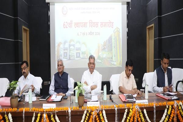 Technical education gets a new dimension on the 62nd Foundation Day of NITTTR Bhopal