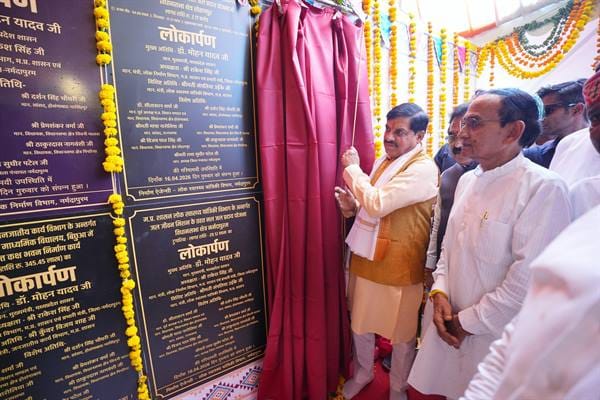 Narmadapuram-Timarni State Highway will open a new path for progress: Chief Minister Dr. Yadav