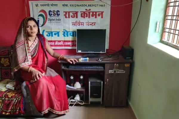 Sarupi Meena is giving wings to her ambitions with drones