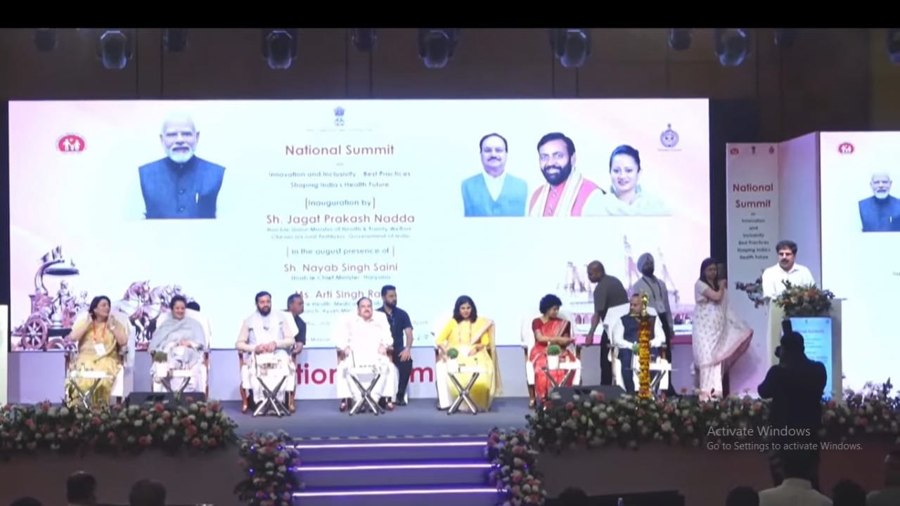 Chhattisgarh’s double achievement on the national stage