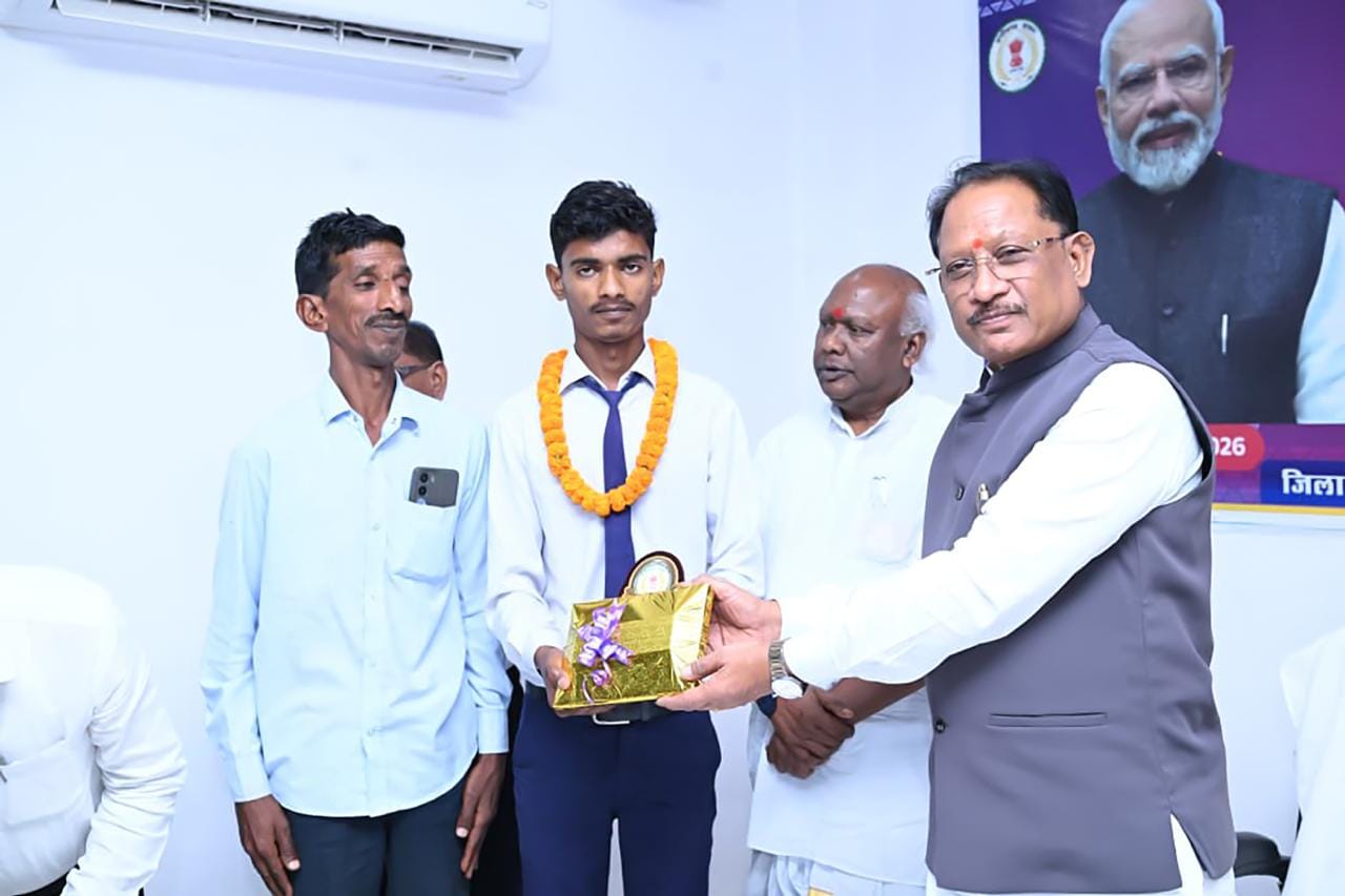 Dreaming and turning it into a goal and making continuous efforts is the key to success – Chief Minister Shri Sai