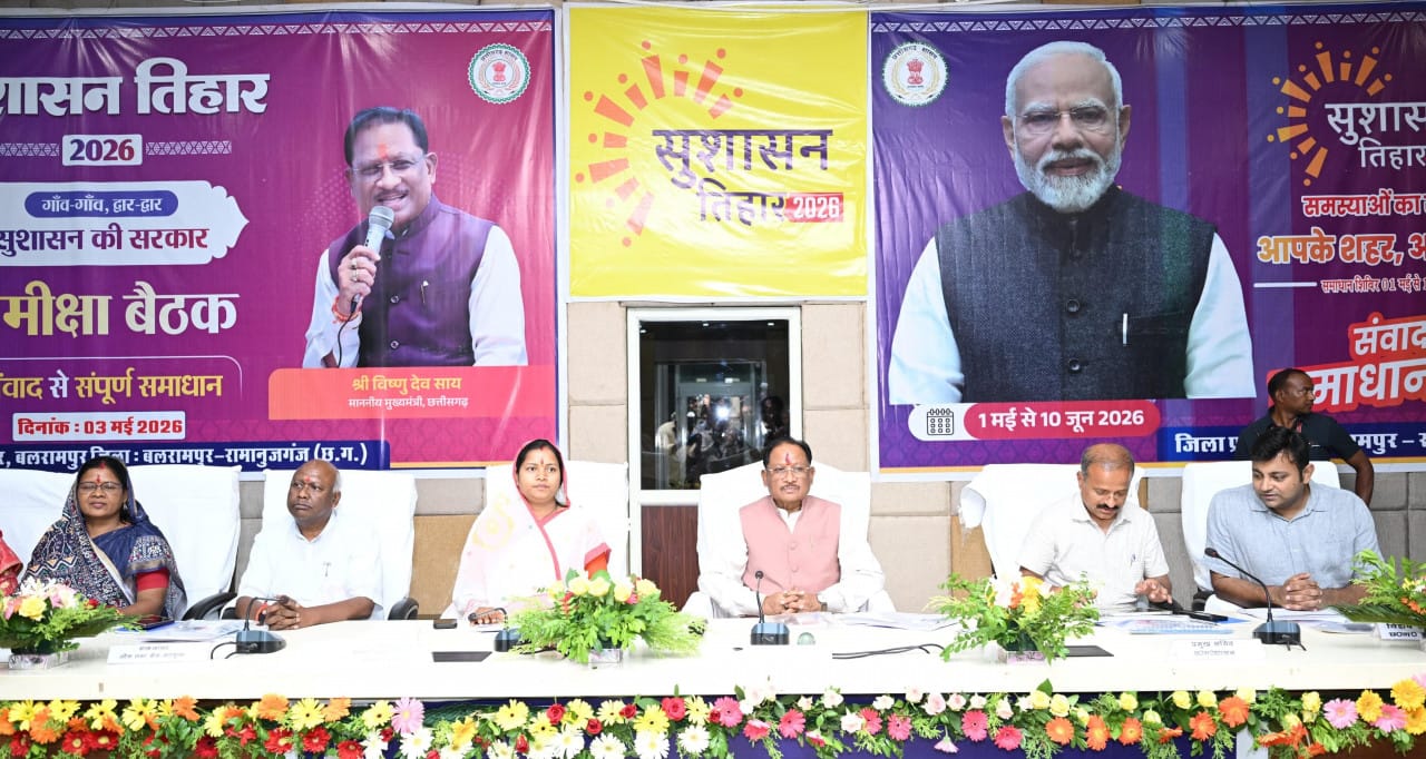 Following the Chief Minister’s directive, Pathalgaon-Kunkuri road repair work gained momentum.