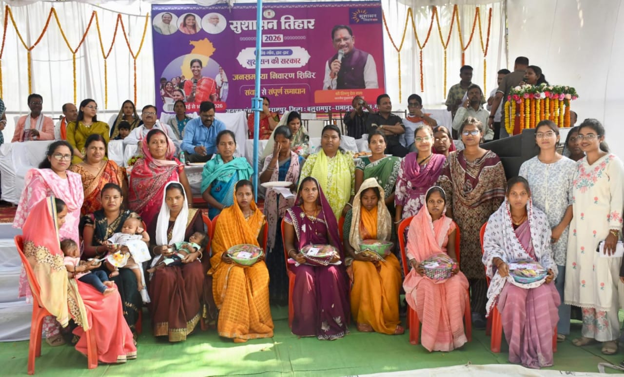 Good Governance Festival 2026: Problem-solving camps spread the promise of solutions and development to every village.