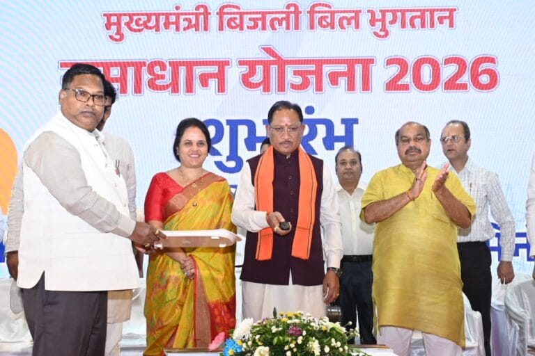 Chief Minister Electricity Bill Payment Solution Scheme is a public welfare initiative providing relief to lakhs of consumers.
