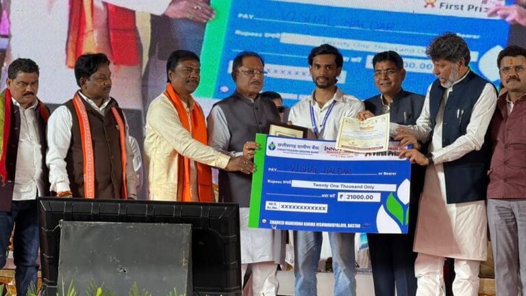  ‘Bastar’s waste will now become best’: ‘Caffeine-free herbal coffee will be prepared from Chhind seeds’