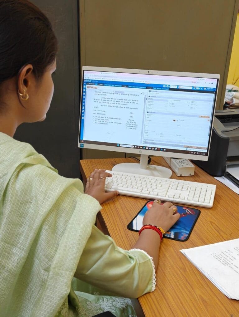 ‘Expansion of e-Office: The beginning of a digital revolution in the administrative work culture of Chhattisgarh’