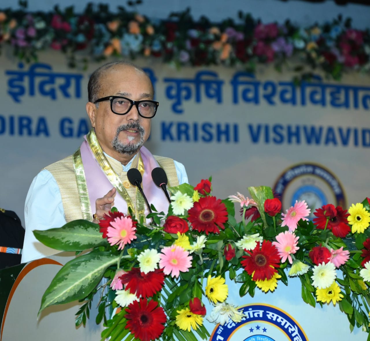 ‘Value addition based production will have to be done for the development of the economy – Governor Shri Deka’