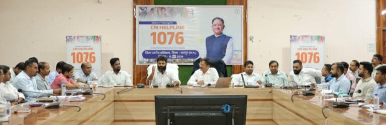 CM Helpline 1076 will ensure timely redressal of public complaints