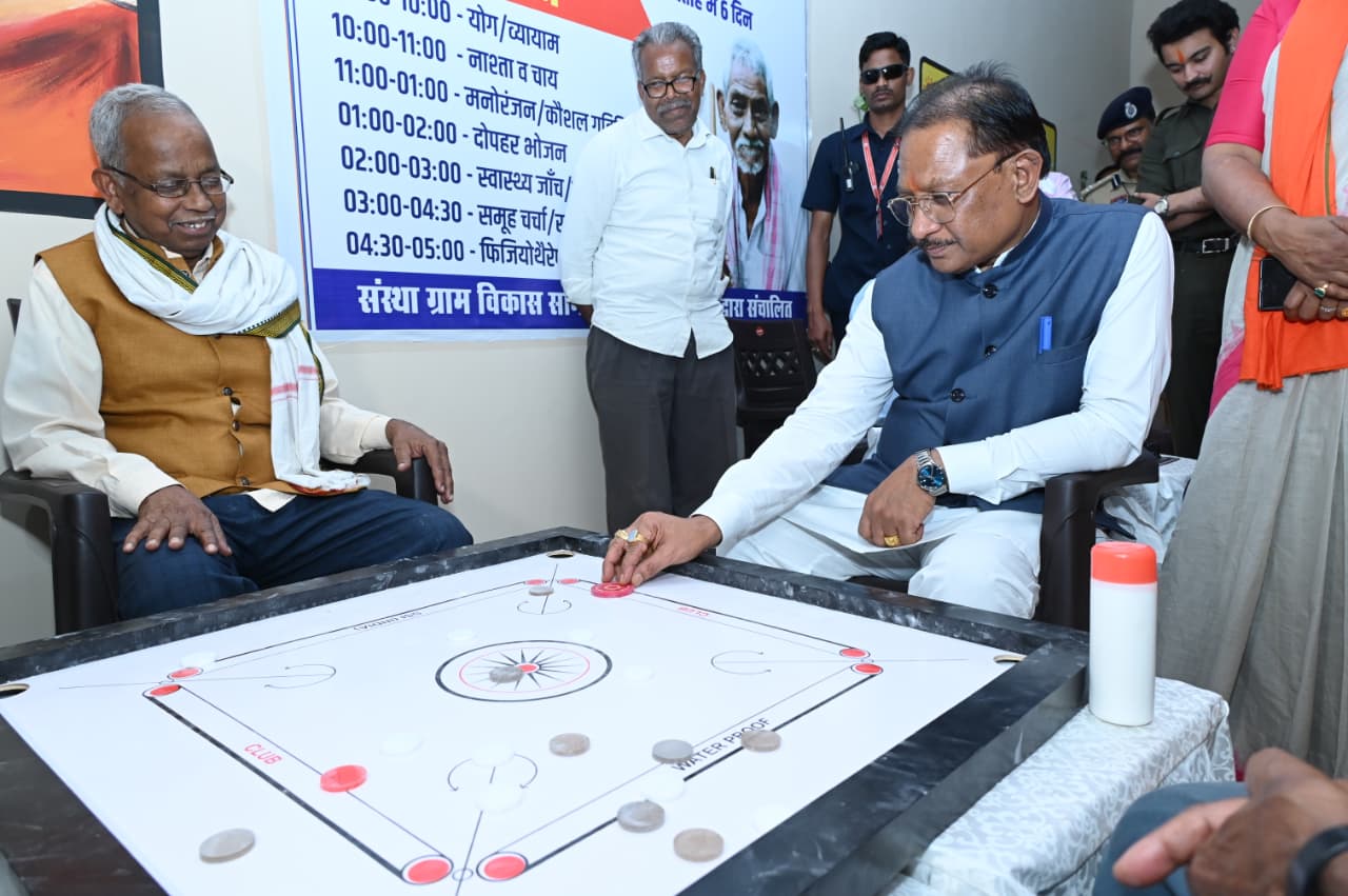 Siyan Gudi is becoming a centre of support and respect for senior citizens.