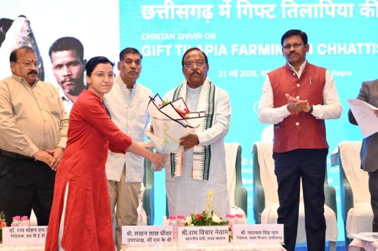 Chhattisgarh is heading towards Blue Revolution: Gift Tilapia and modern technologies are changing the fortunes of fishermen: Minister Shri Netam