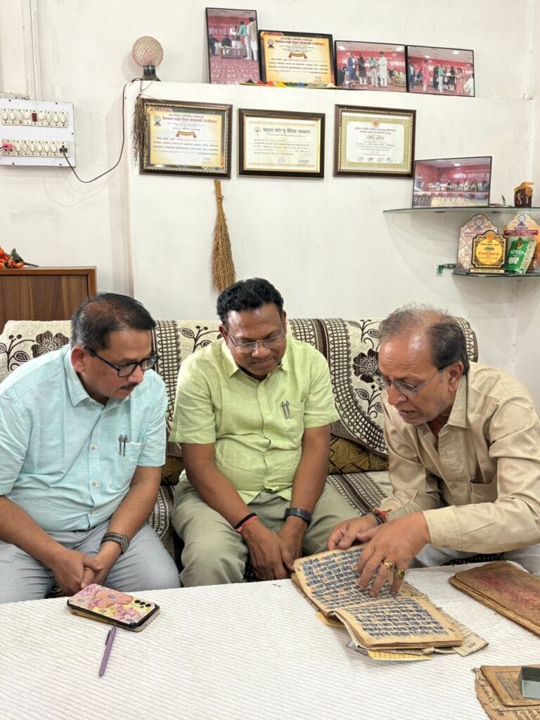 Rare manuscripts of 140-year-old Tantra Sadhana found in Gyan Bharatam Abhiyan Surguja