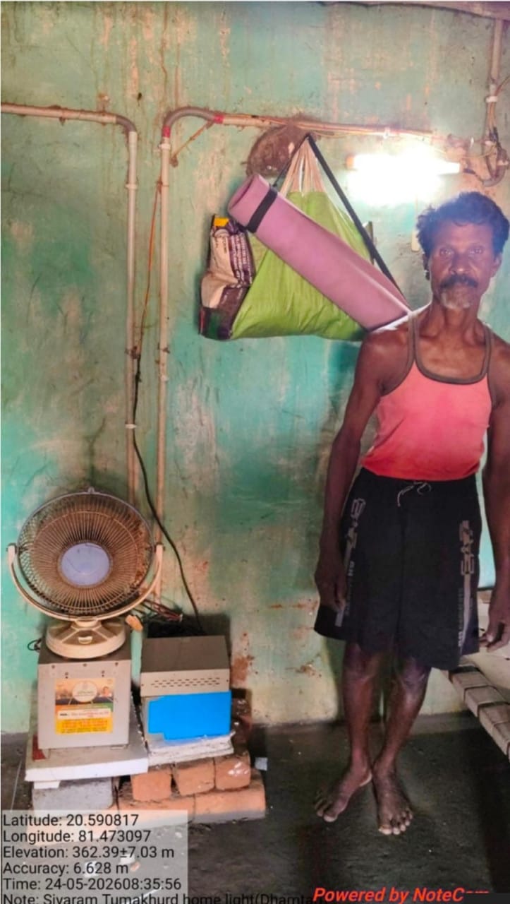  Relief from the heat and continuous lighting: Due to the sensitive initiative of the government, electricity has returned to Siyaram Markam’s house.