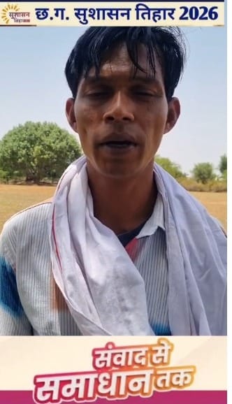 Good governance festival becomes an effective medium to solve the problems of the villagers