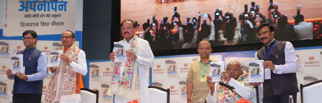  ‘Benefits of schemes to improve the living standards of special backward tribes should reach them on priority’