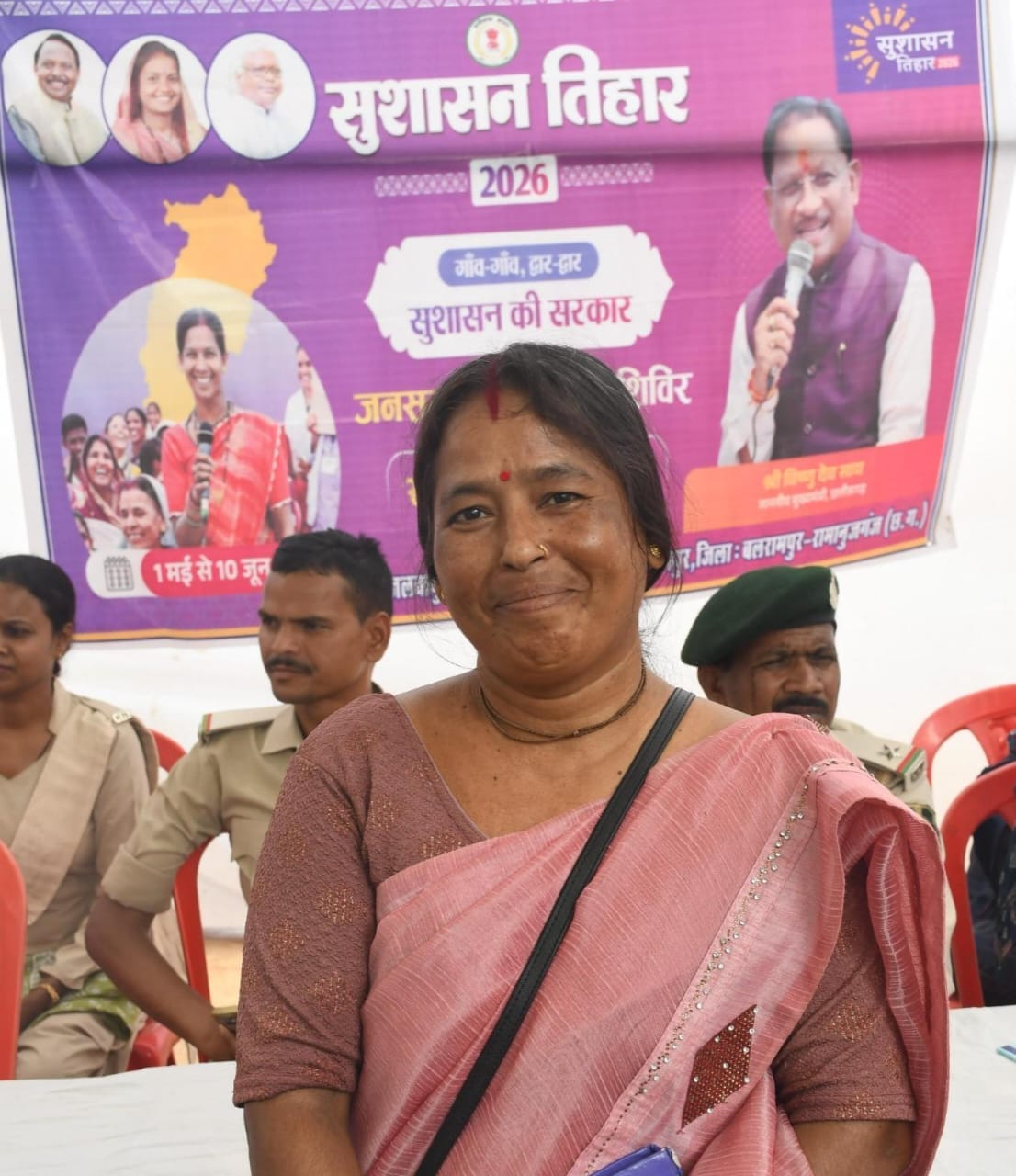 From struggle to success: Mrs. Manju became ‘Lakhpati Didi’ by joining the self-help group