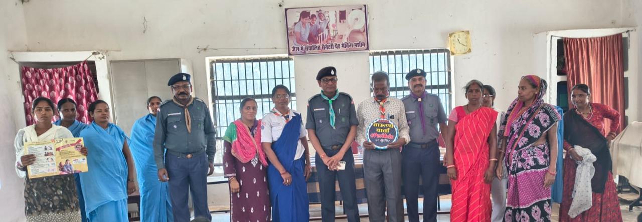  Menstrual Hygiene Day celebrated in Central Jail Jagdalpur