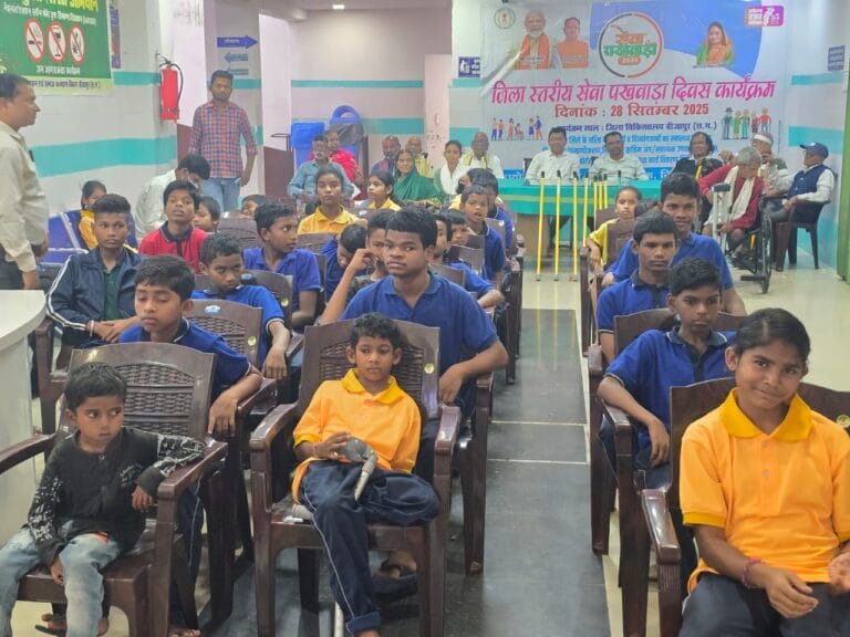 Social welfare schemes are changing the image of Bijapur