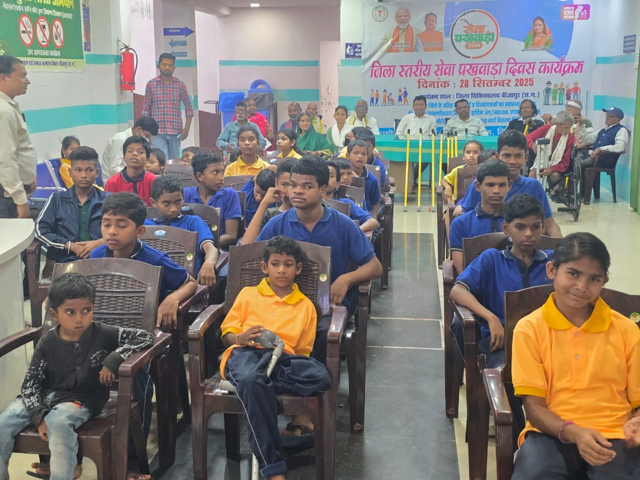 Social welfare schemes are changing the image of Bijapur