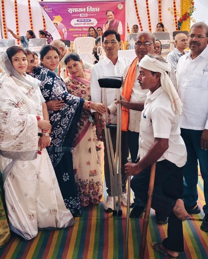 Echo of good governance: Crowds from 17 villages gathered at the Kachana mega-camp.