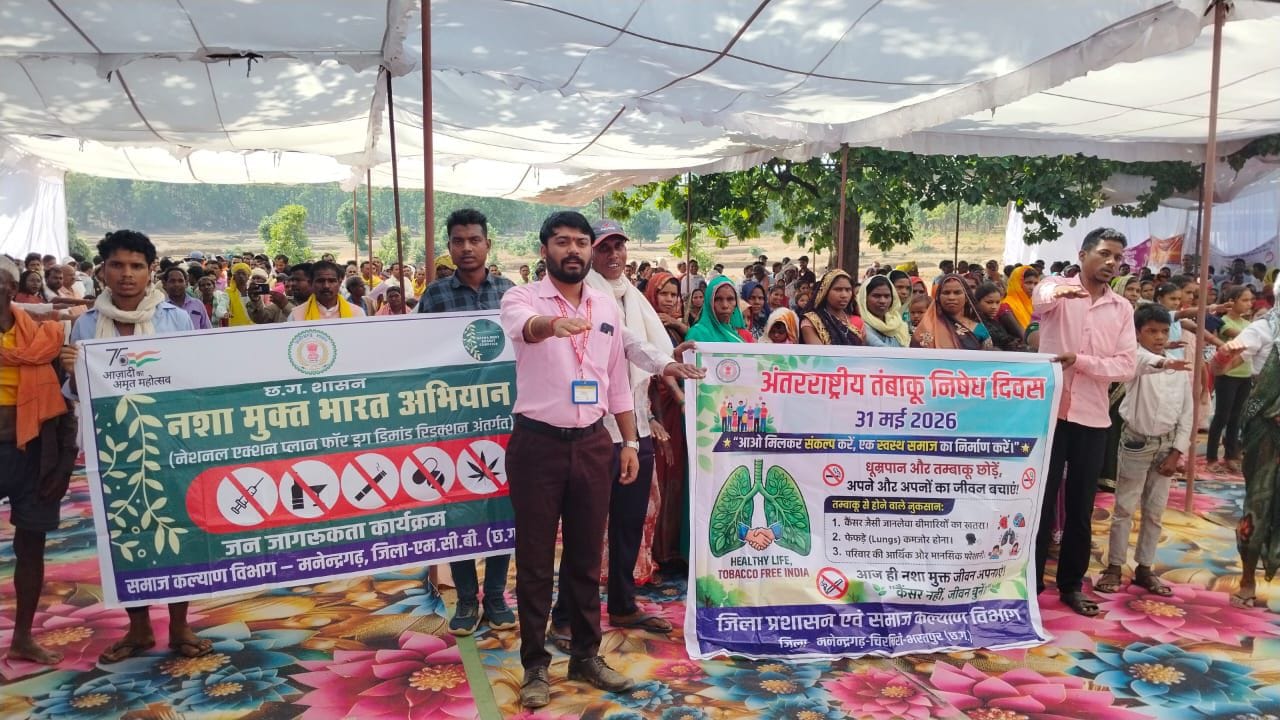 The pledge for a drug-free India resonated during ‘Good Governance Festival’: Villagers, public representatives and officials took the ‘Oath of Drug De-addiction’.