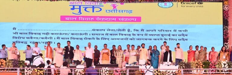 Chhattisgarh’s decisive battle against child marriage
