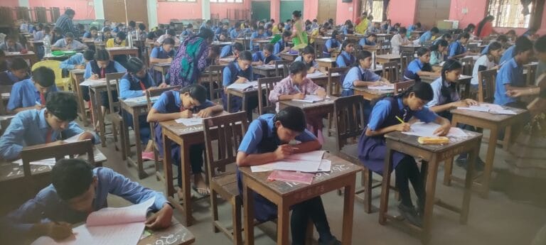National Means-cum-Merit Scholarship Examination 2025-26 concluded