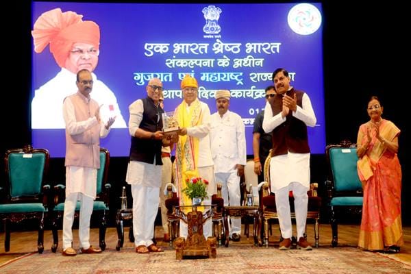 State Foundation Day is a celebration of the wonderful journey of development: Governor Shri Patel