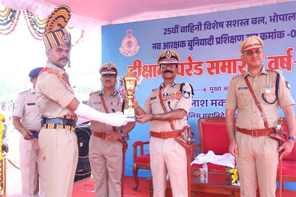 Convocation ceremony of new constables of Special Armed Forces organized under the chief hospitality of DGP Shri Kailash Makwana