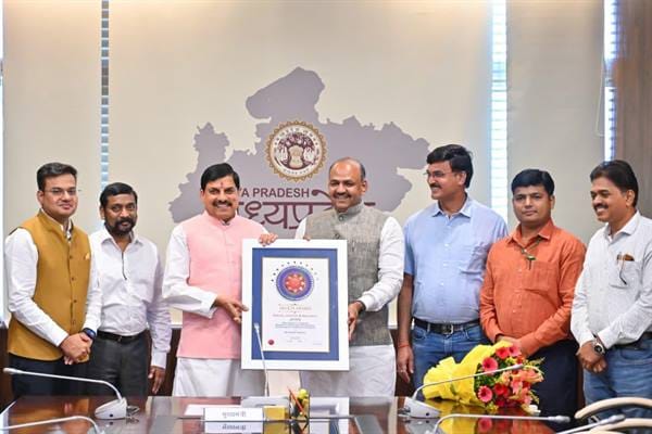 Chief Minister Dr. Effective implementation of the new Waqf Act under the direction of Yadav, M.P. Waqf Board got legal and administrative strength