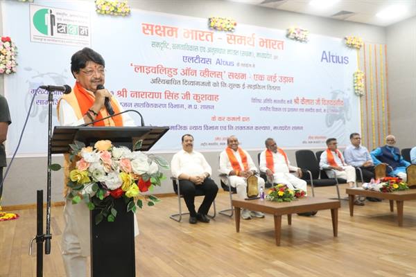 Free e-cycles distributed to Divyangjan under ‘Saksham Bharat-Samarth Bharat’