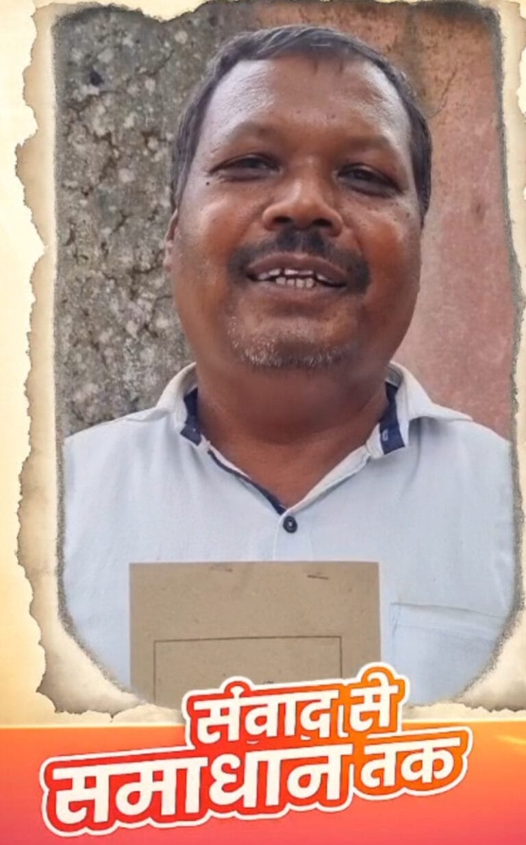 Good Governance Festival 2026: Farmer Francis Ekka gets Kisan Credit Card, increased convenience for farming
