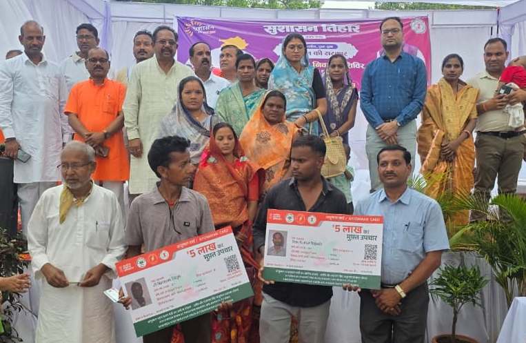 Good Governance Festival 2026: 1210 applications received at Beldagi Samadhan Camp, 50 beneficiaries benefited from the schemes
