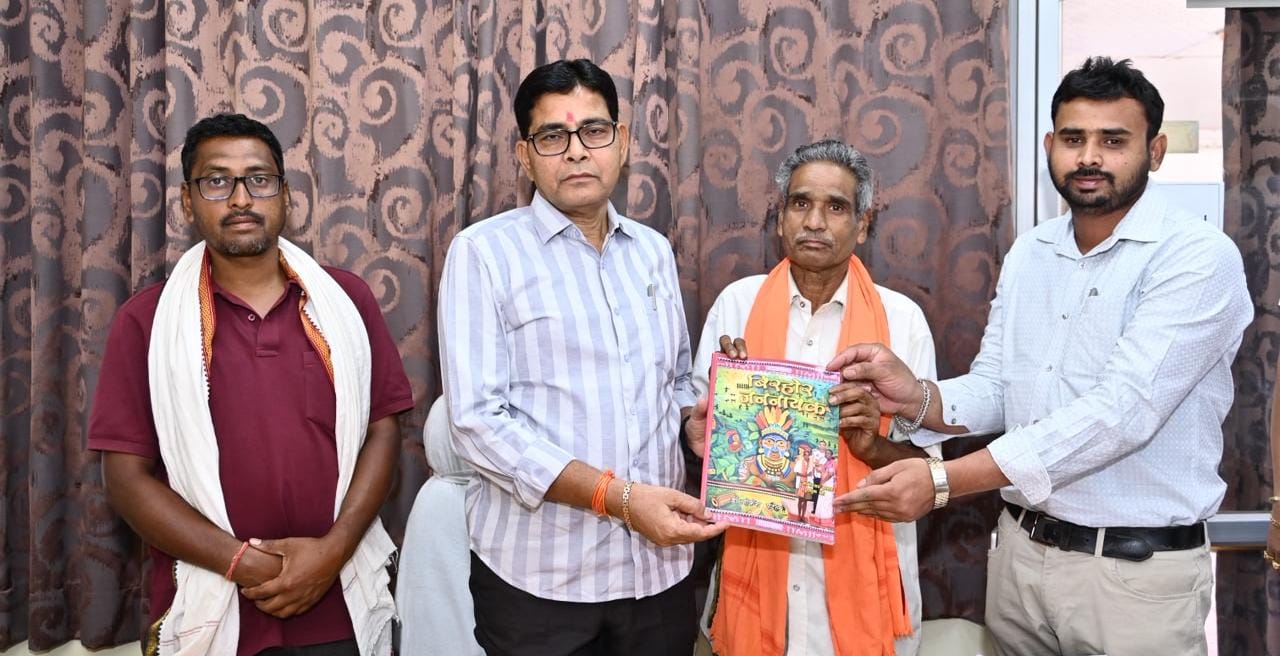  ‘Padma Shri Jageshwar Yadav’s life was the highest ideal of service, dedication and humanity’ – Minister Shri Tank Ram Verma