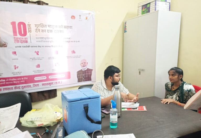 Health camp organised at CHC Tumgaon on completion of 10 years of Prime Minister Safe Motherhood Campaign