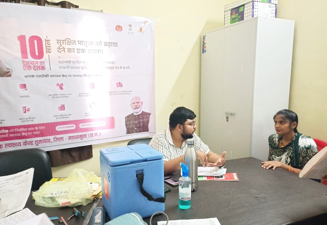 Health camp organised at CHC Tumgaon on completion of 10 years of Prime Minister Safe Motherhood Campaign